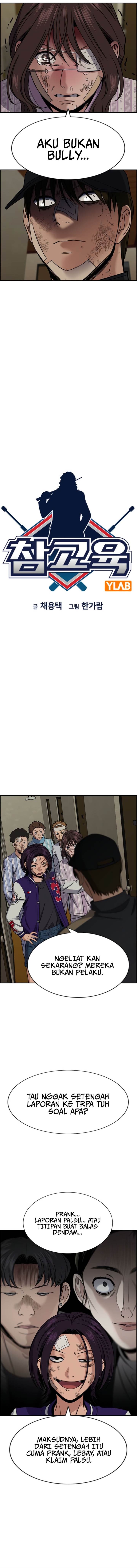 image-komik-true-education-chapter-212-4/19