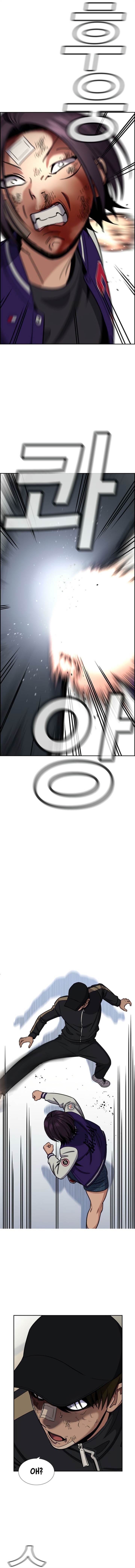 image-komik-true-education-chapter-212-15/19