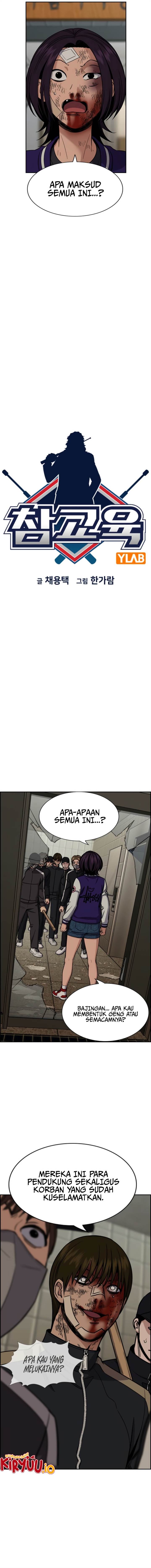 image-komik-true-education-chapter-213-3/18