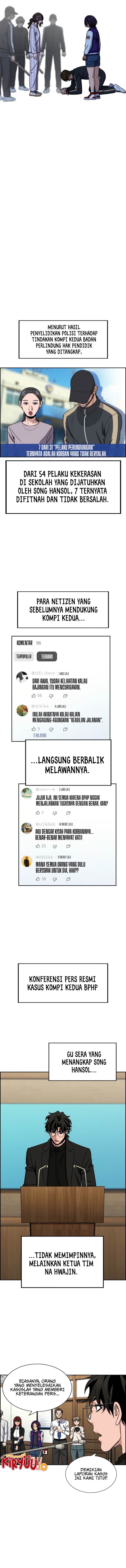 image-komik-true-education-chapter-213-11/18