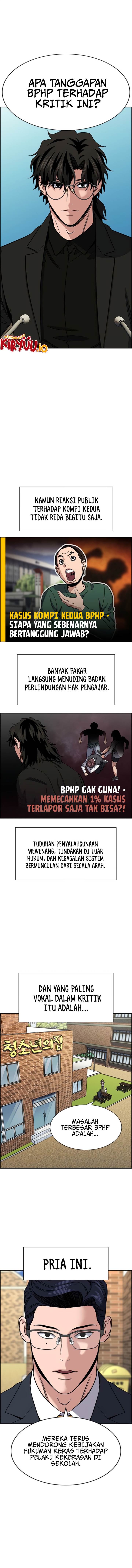 image-komik-true-education-chapter-213-13/18