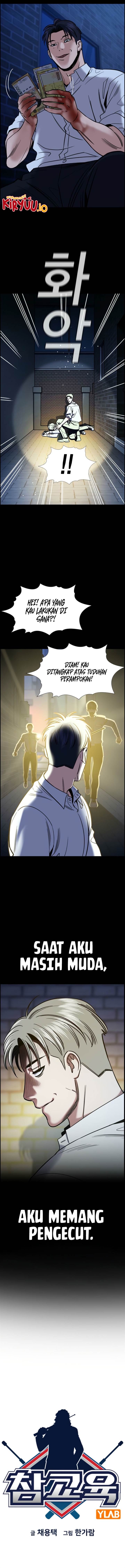 image-komik-true-education-chapter-214-2/18