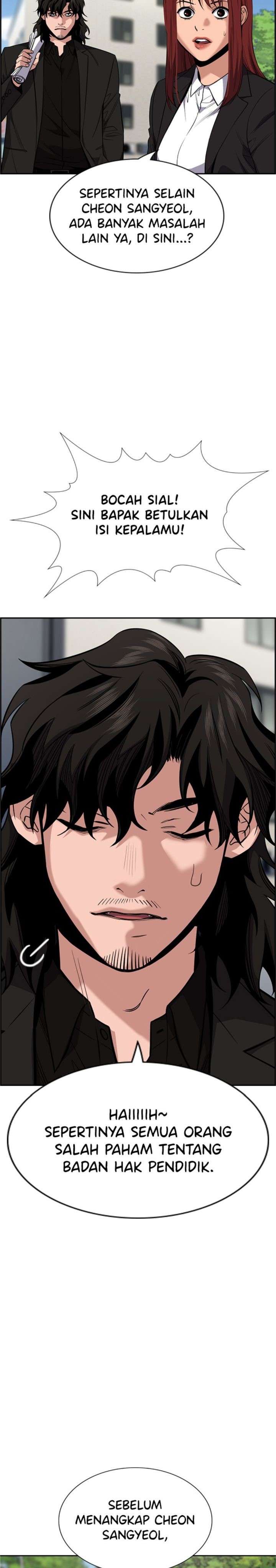 image-komik-true-education-chapter-23-7/36