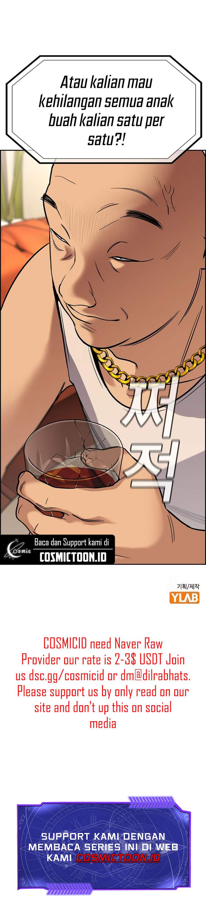 image-komik-true-education-chapter-231-10/11