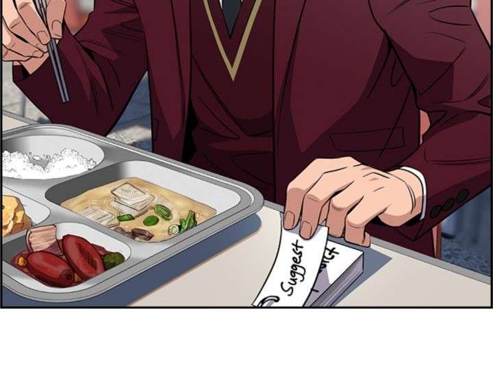 image-komik-true-education-chapter-24-5/39