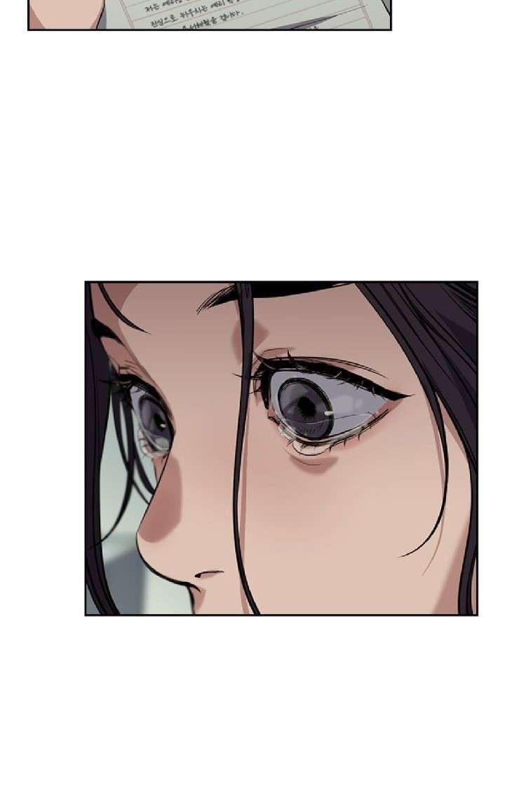 image-komik-true-education-chapter-27-37/40