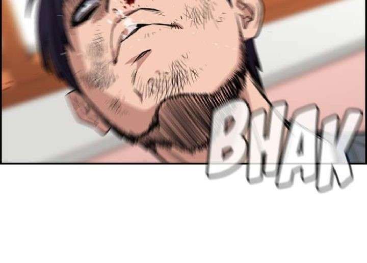 image-komik-true-education-chapter-29-20/35