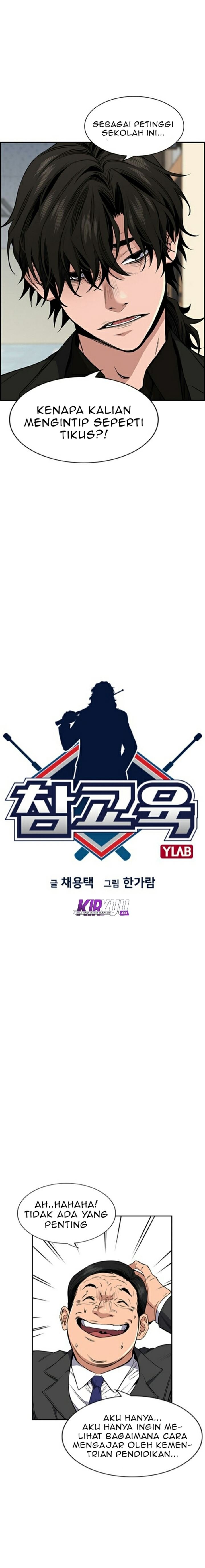 image-komik-true-education-chapter-3-3/31