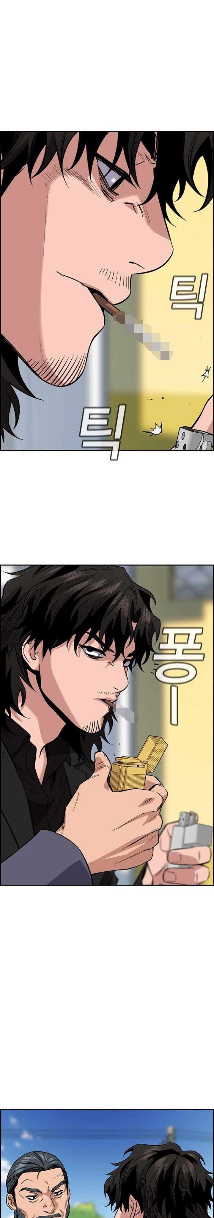 image-komik-true-education-chapter-35-14/35