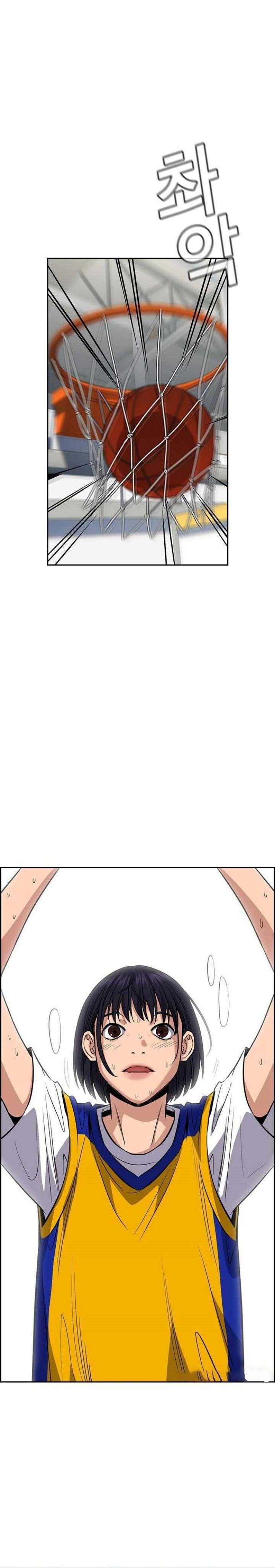 image-komik-true-education-chapter-37-24/48