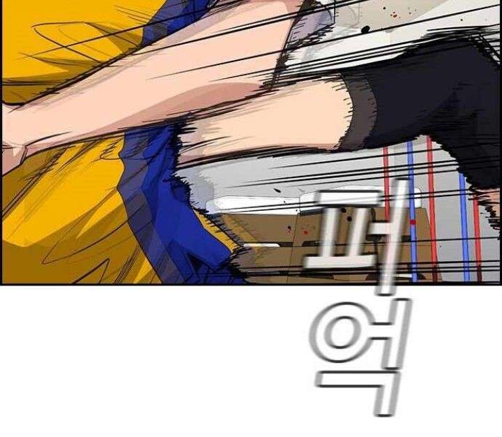 image-komik-true-education-chapter-37-29/48