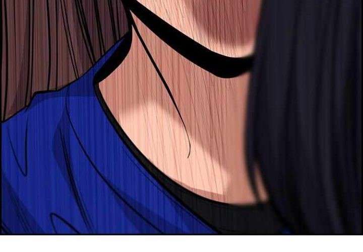 image-komik-true-education-chapter-37-32/48