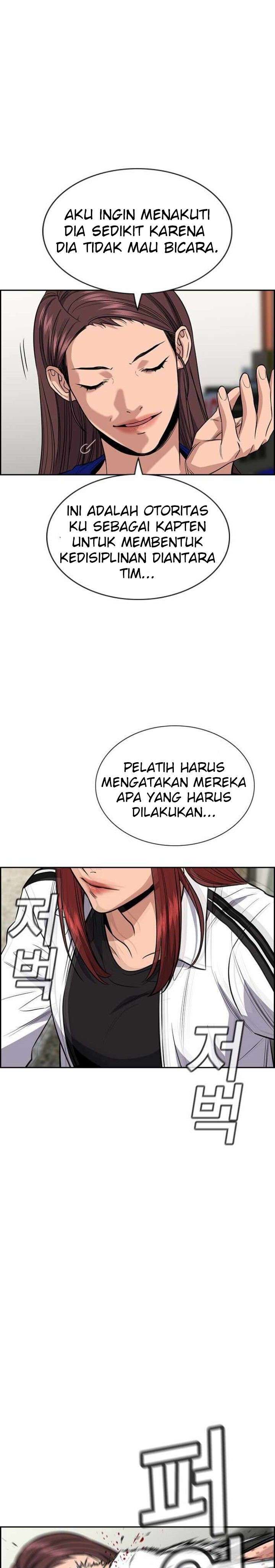 image-komik-true-education-chapter-37-45/48