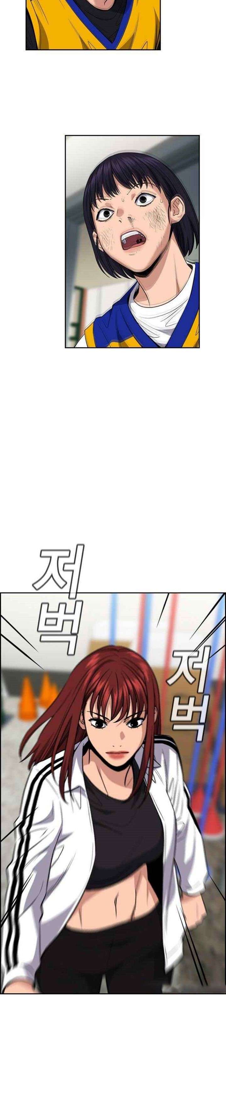 image-komik-true-education-chapter-38-8/34