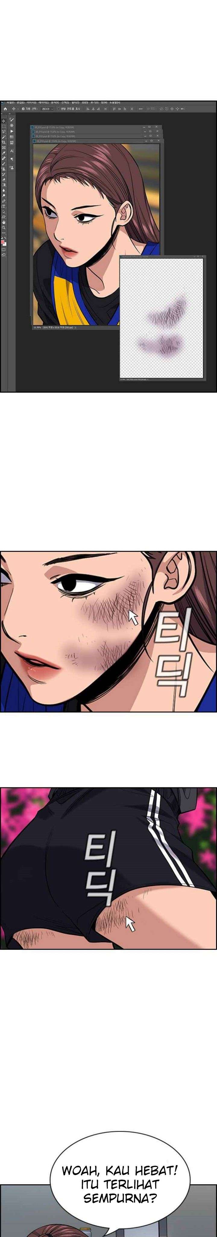 image-komik-true-education-chapter-38-21/34