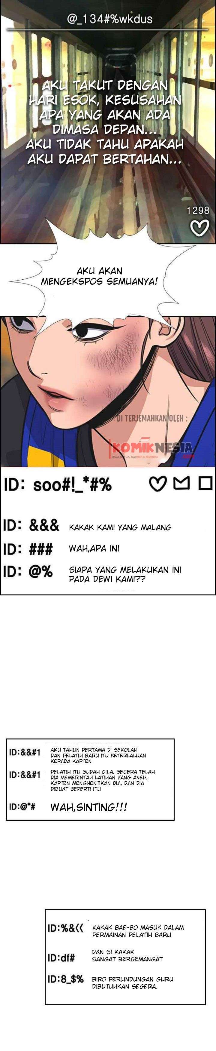 image-komik-true-education-chapter-38-23/34