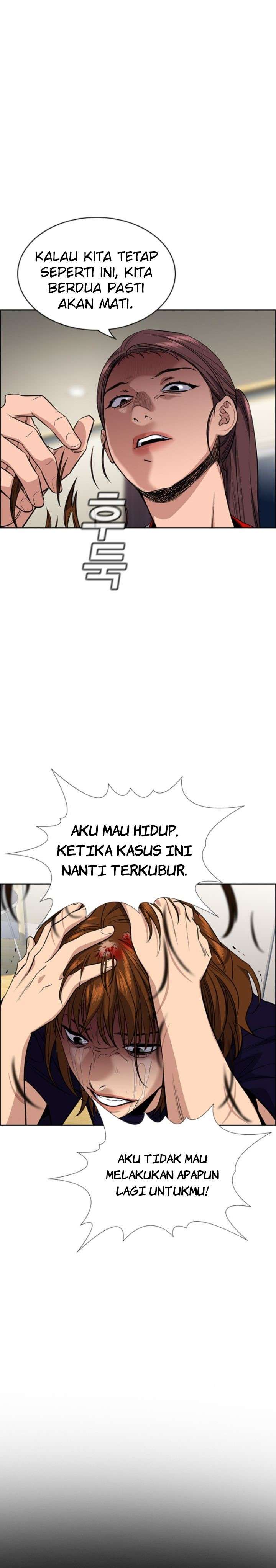 image-komik-true-education-chapter-39-19/36