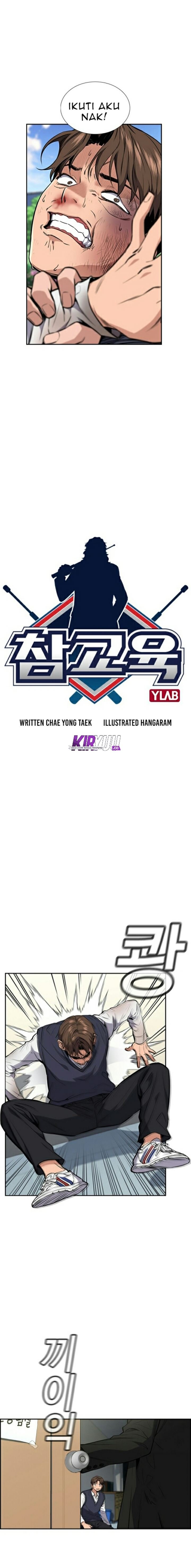 image-komik-true-education-chapter-4-3/28