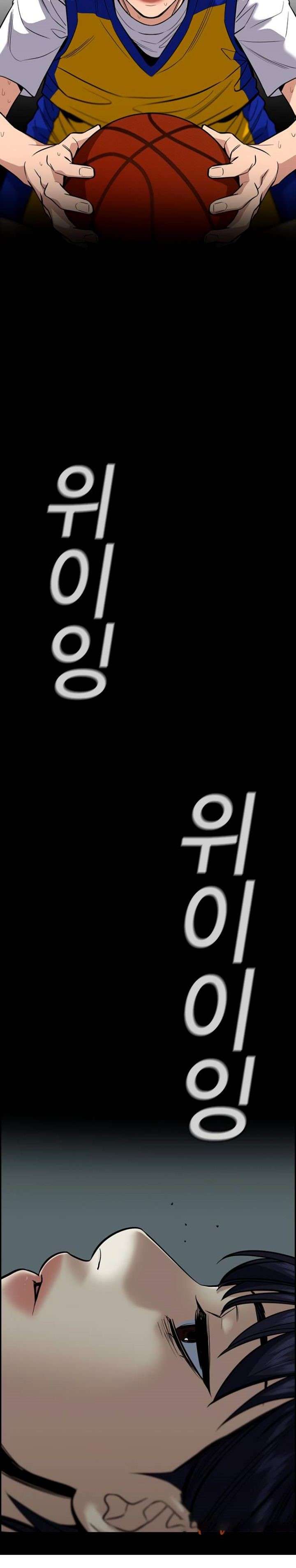 image-komik-true-education-chapter-40-25/39