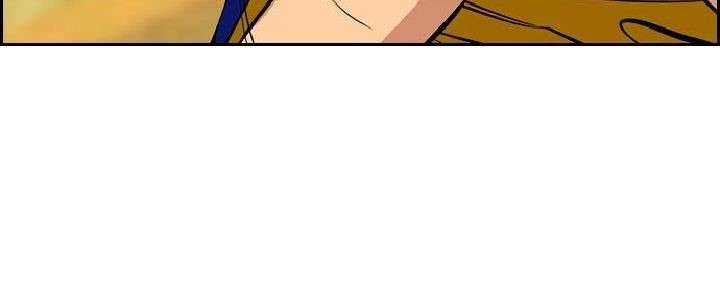 image-komik-true-education-chapter-41-23/38