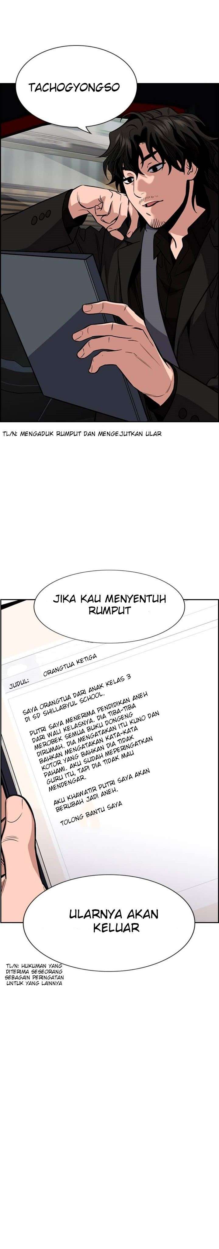 image-komik-true-education-chapter-42-8/37