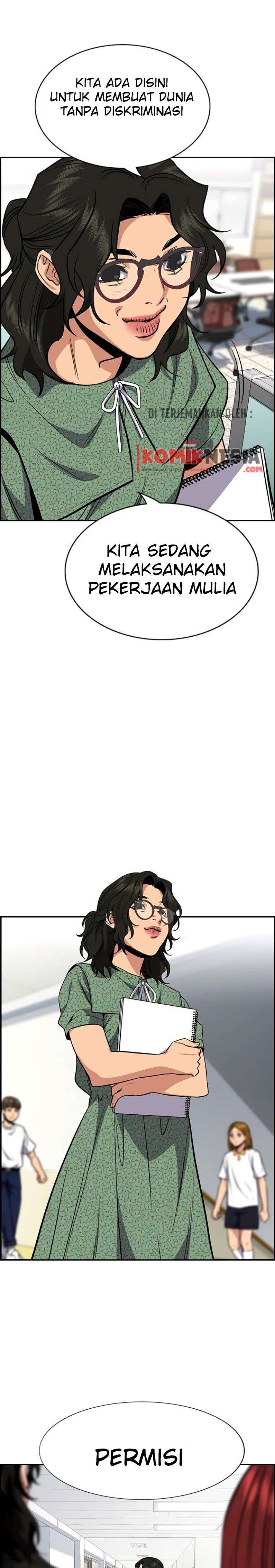 image-komik-true-education-chapter-42-12/37