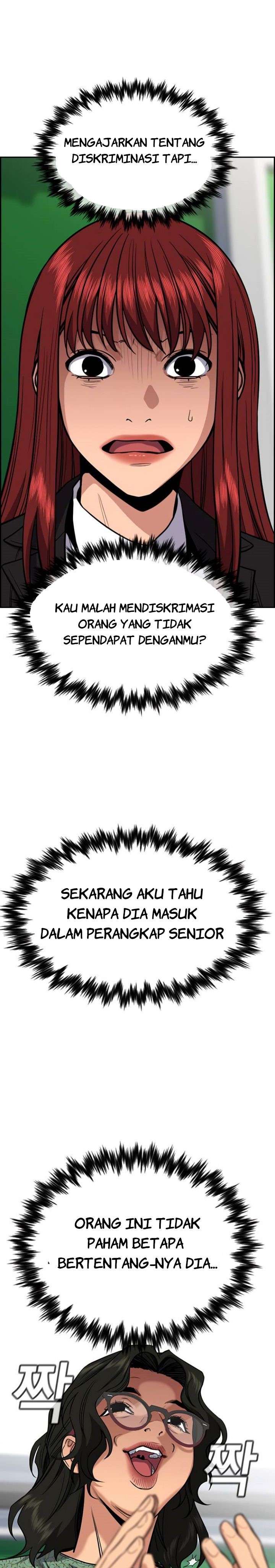 image-komik-true-education-chapter-42-26/37