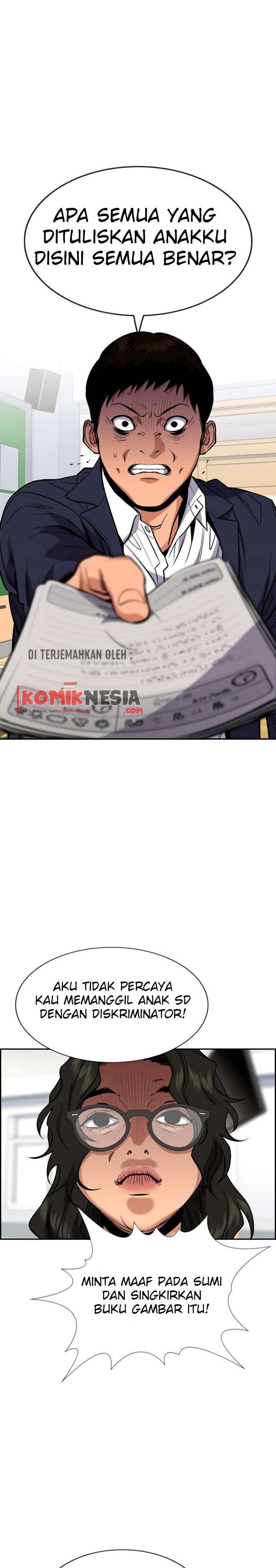 image-komik-true-education-chapter-42-30/37