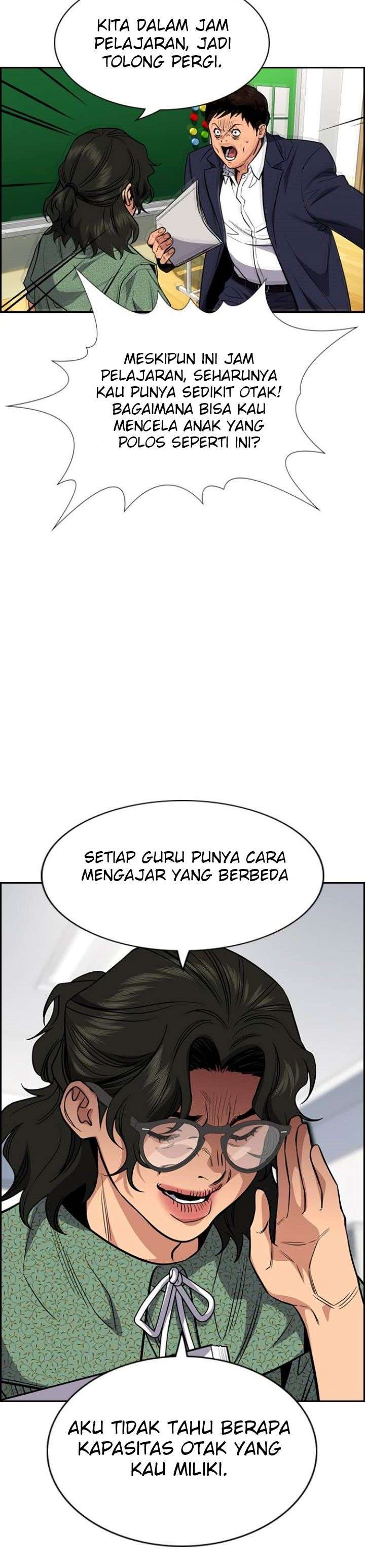 image-komik-true-education-chapter-42-31/37