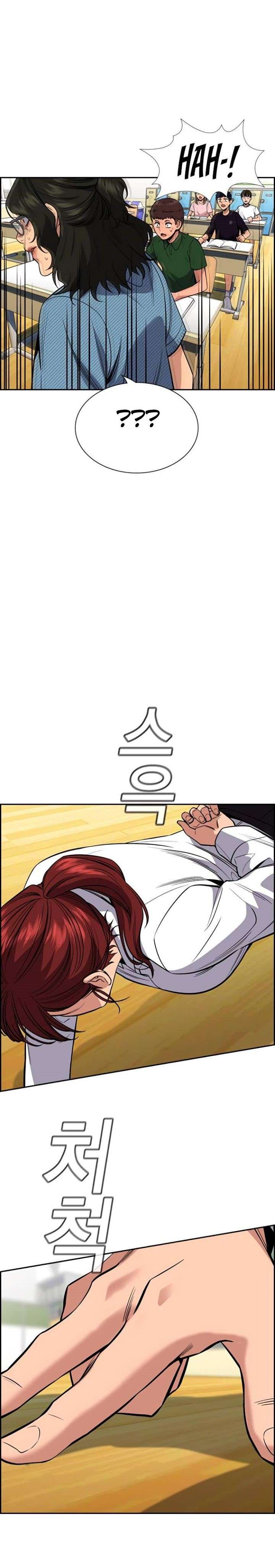 image-komik-true-education-chapter-43-28/35