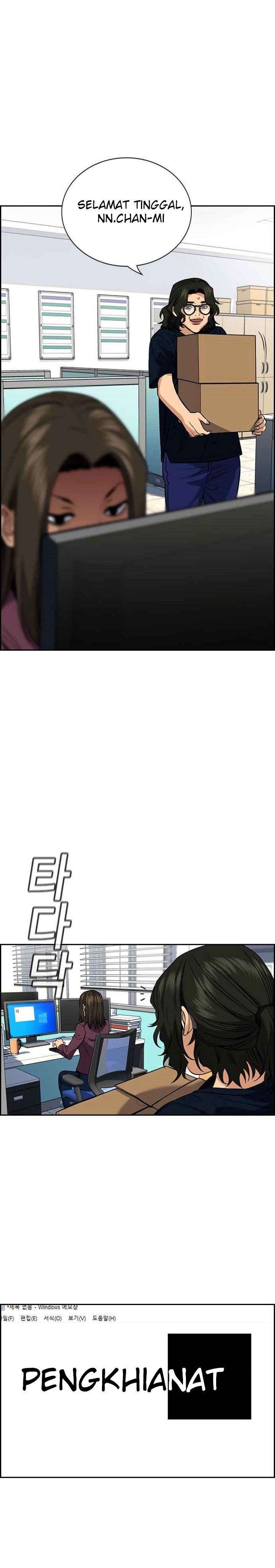 image-komik-true-education-chapter-46-4/38