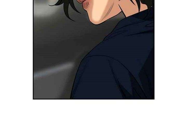 image-komik-true-education-chapter-46-12/38