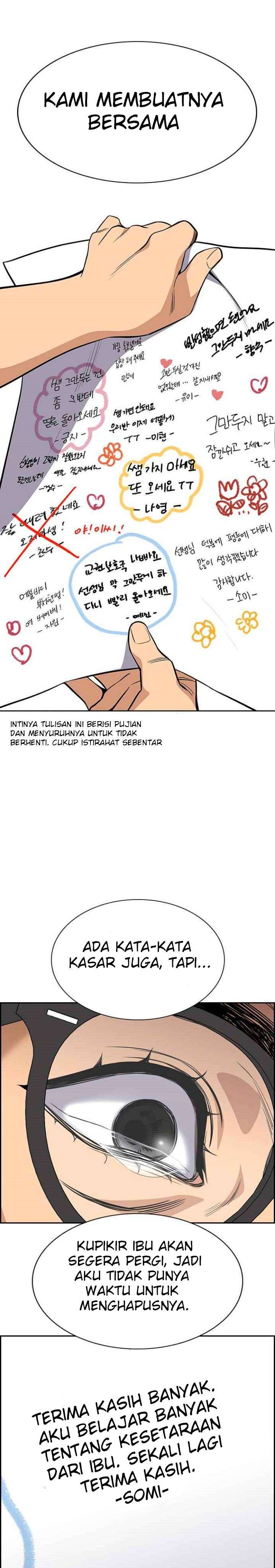 image-komik-true-education-chapter-46-16/38