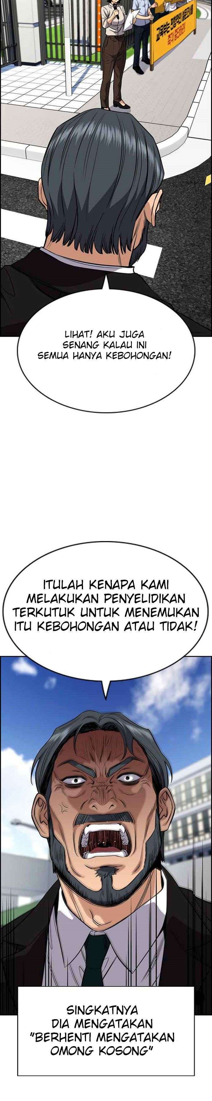 image-komik-true-education-chapter-46-23/38