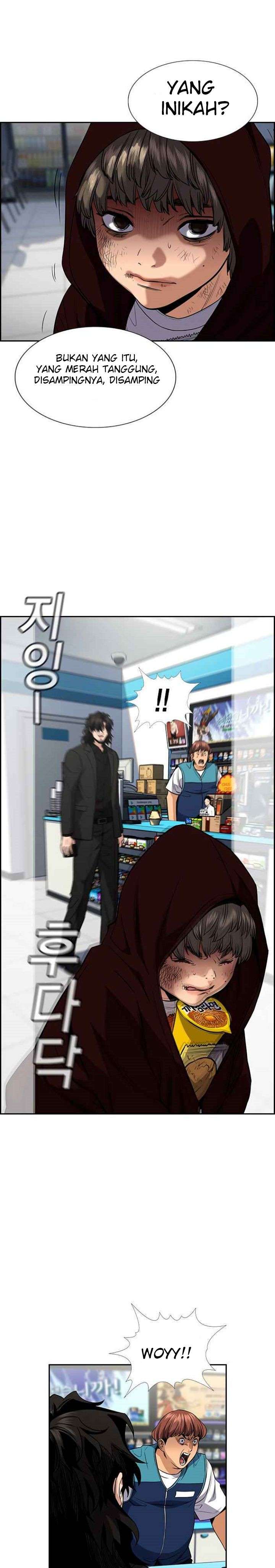 image-komik-true-education-chapter-46-32/38