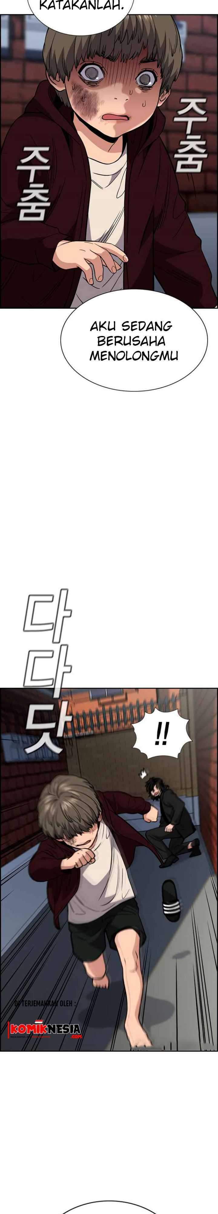 image-komik-true-education-chapter-47-4/45