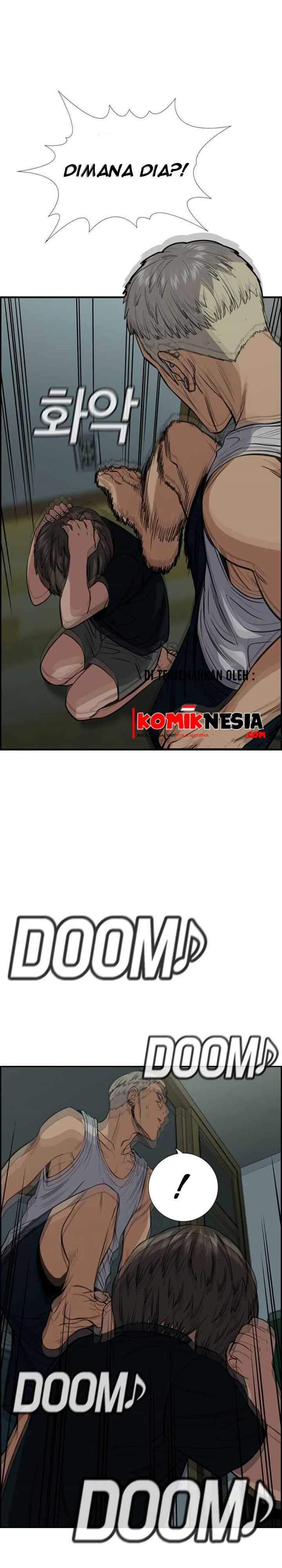 image-komik-true-education-chapter-48-32/36