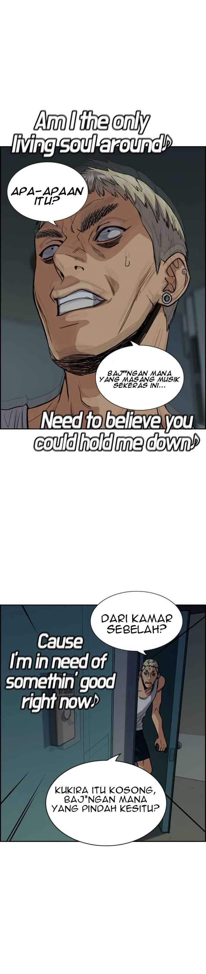 image-komik-true-education-chapter-48-33/36