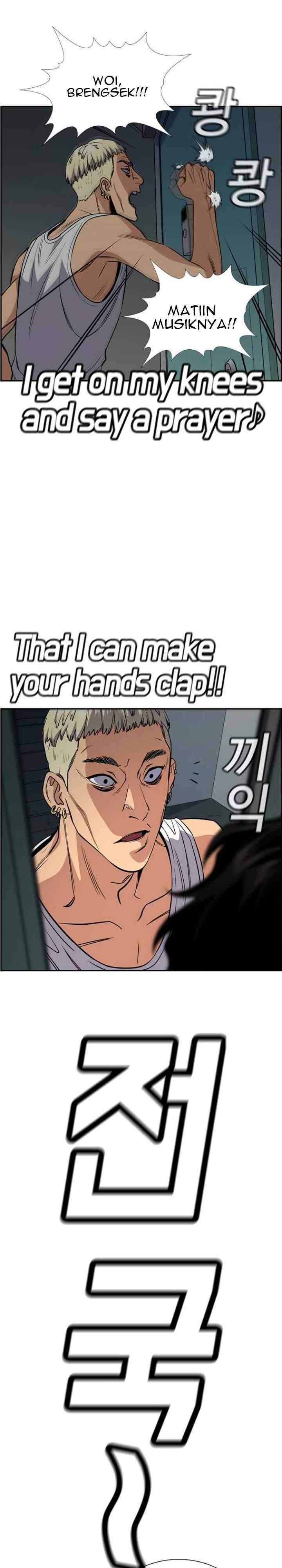 image-komik-true-education-chapter-48-34/36