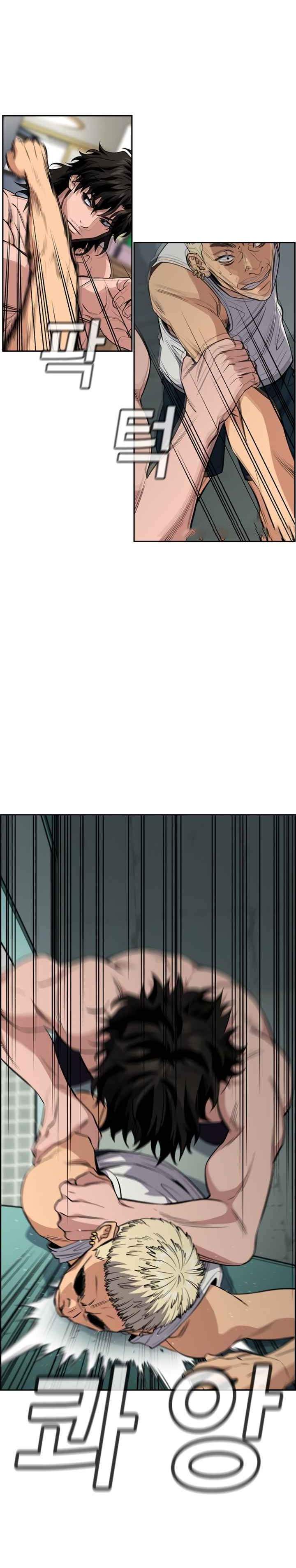 image-komik-true-education-chapter-49-2/36