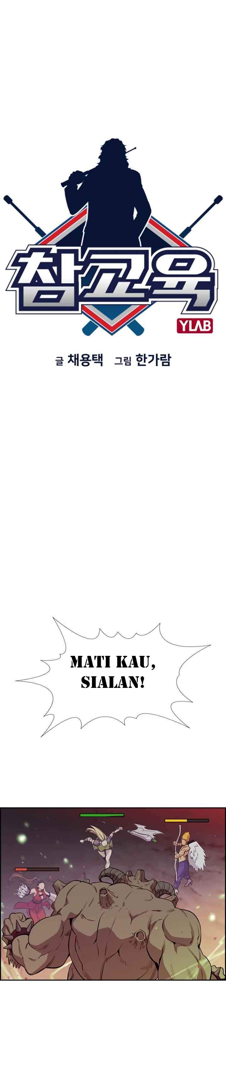 image-komik-true-education-chapter-49-5/36