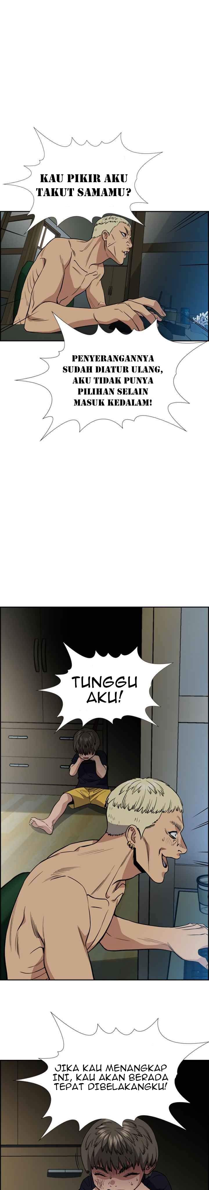 image-komik-true-education-chapter-49-6/36