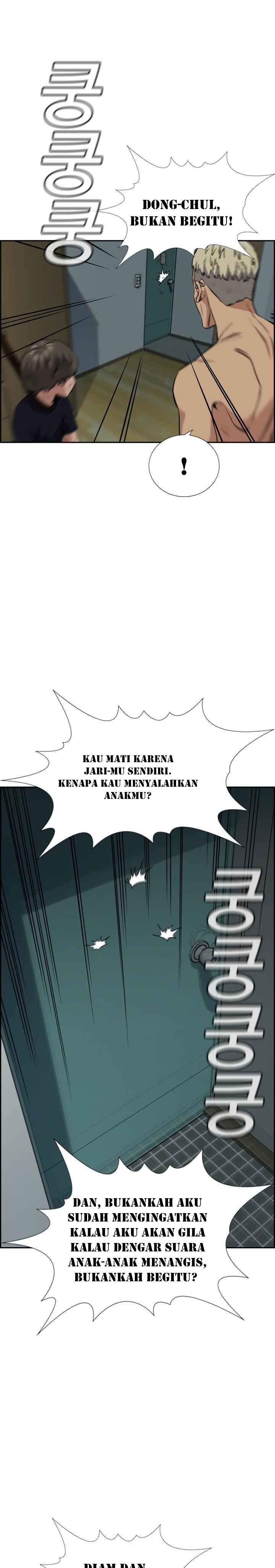 image-komik-true-education-chapter-49-12/36