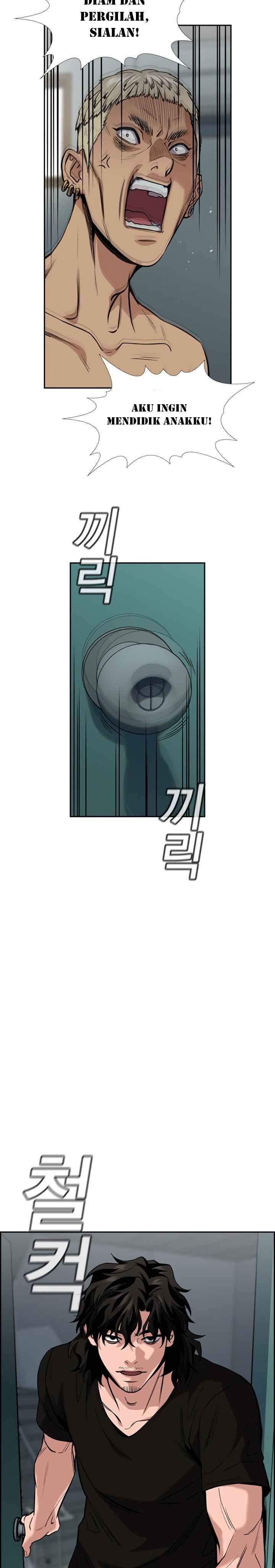 image-komik-true-education-chapter-49-13/36