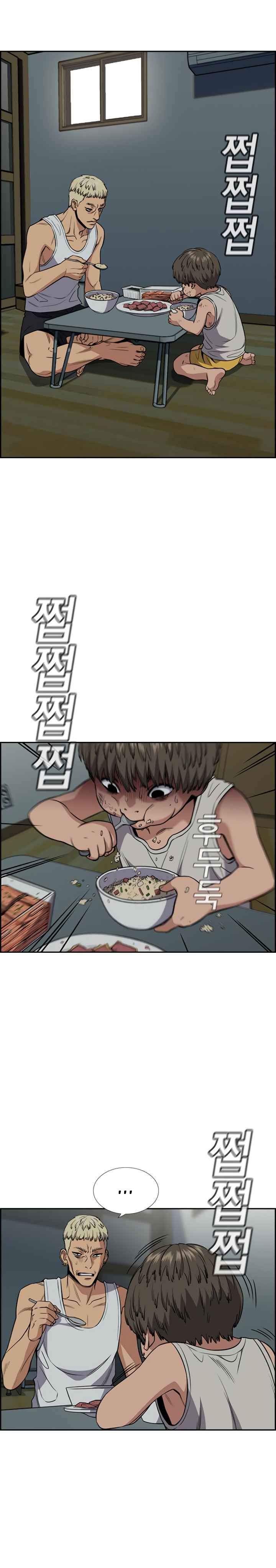 image-komik-true-education-chapter-49-19/36