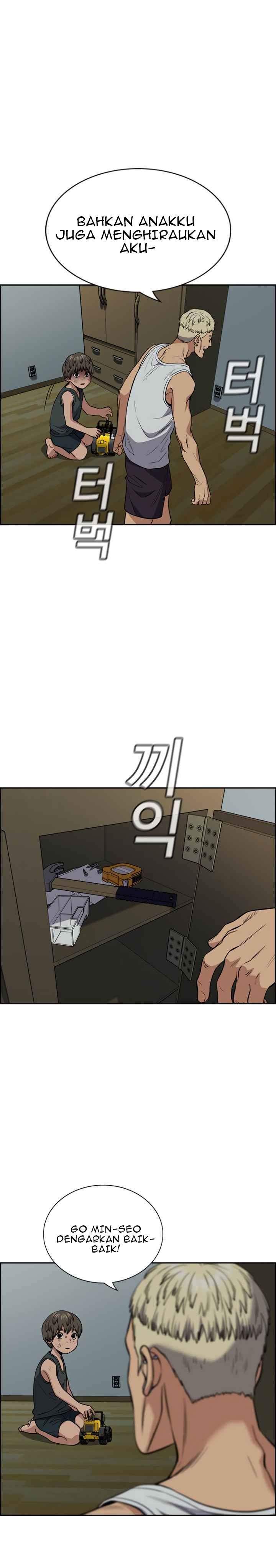 image-komik-true-education-chapter-49-29/36