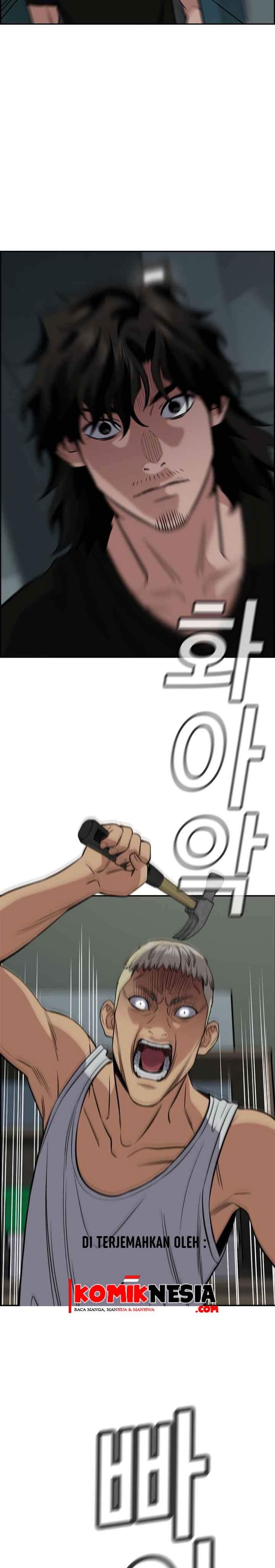 image-komik-true-education-chapter-49-33/36