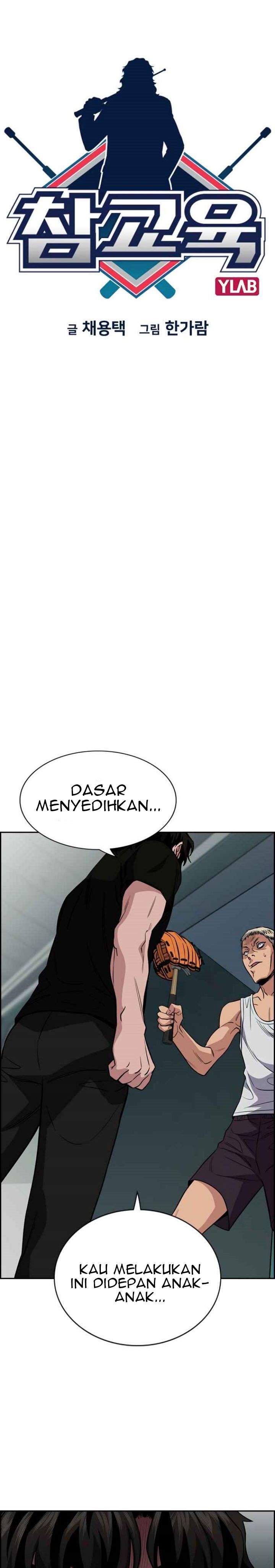 image-komik-true-education-chapter-50-3/35