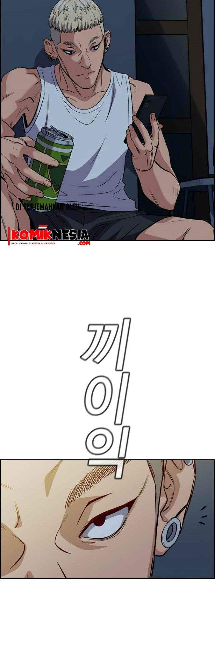 image-komik-true-education-chapter-50-29/35