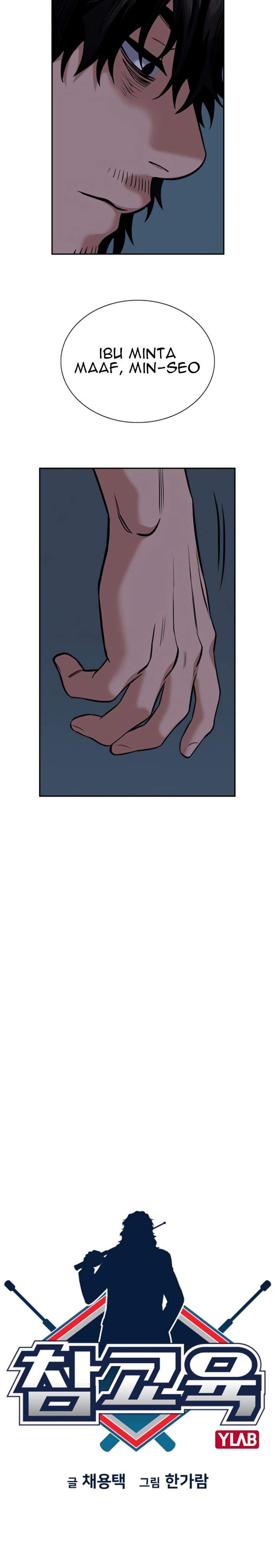 image-komik-true-education-chapter-51-4/36